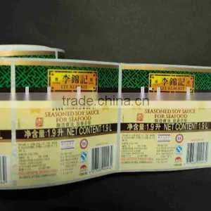 Self Adhesive Label Soy Sauce Label thumbnail-1