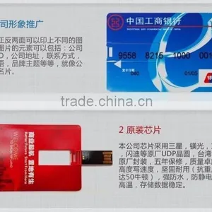 Cheapest 1GB Capacity Business Card Custom Printing Promotional Usb Flash Drive Wholesale With Holesale Package thumbnail-4