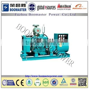 Yuchai Diesel Generators Prices With Three Phase Alternators thumbnail-1
