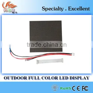 RGX 64x64 P3 Indoor Led Display Module thumbnail-1