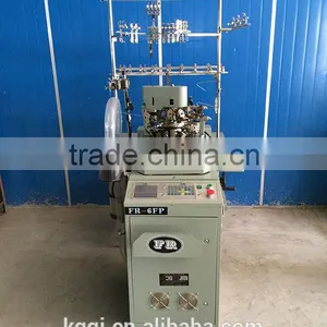 FR-6FP 3.5-inch Automatic Socks Machine thumbnail-2