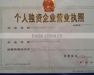Yongkang Tangxian Qiusheng Appliance Hardware Factory company overview - view 3 thumbnail