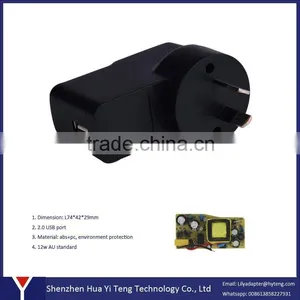 AU Adaptor 12v to 240v thumbnail-1
