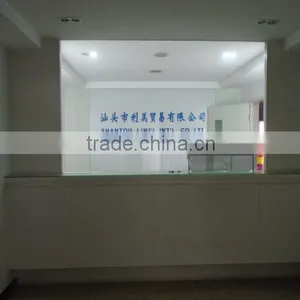 Shantou Limei Trade Co., Ltd. company overview - view 2 thumbnail