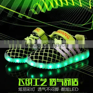 Wholesale LED Light For Kids Shoes / Lights Shoes Kids / Kids Light Shoes thumbnail-1