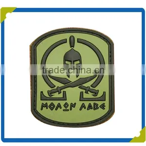 Newst Cheap Custom 3D Embossed Puller Pvc Rubber Patchs thumbnail-4