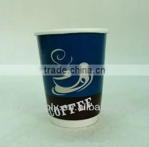 12oz Double Wall Paper Cup For Coffee thumbnail-1