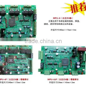 Main Board/control Plate MPU /DIP/KGPS/ZK/MP thumbnail-1