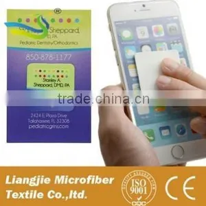 Microfiber Cellphone Sticky Cleaner thumbnail-1