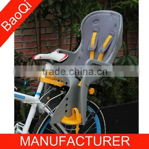 Rear Bicycle Carrier for Baby thumbnail-1