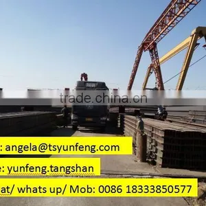 Factory Supplier W Flange Beam/parallel Flange Beams thumbnail-1
