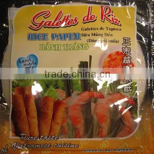 Rice Paper thumbnail-1