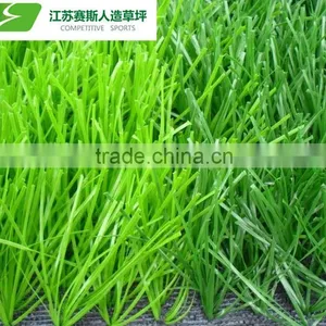 50mm Outdoor Football Field Plastic Synthetic Grass Carpet thumbnail-1