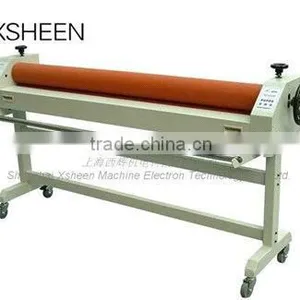 XH1600 Cold Laminating Machine , Cold Laminator Machine thumbnail-1