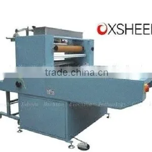 XH-1100FW Water Gluing Laminating Machine thumbnail-1