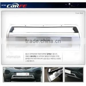 [MOBIS] KIA Sorento R - GSC Front Bumper Skid Plate Set(no.0172) thumbnail-1