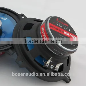 BOSEN LB-PP3502T 5 Inch Music Coaxial Car Speaker Horn thumbnail-3