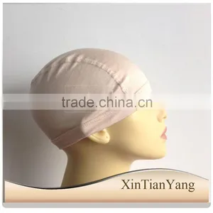 14-52 Bamboo Fiber Antibacterial Wig Caps,Stretch Weaving Cap For Wigs thumbnail-2