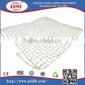 Nylon Lift Net/ Lifting Netting thumbnail-3