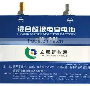 48V 20Ah Li-ion Battery Pack (supercapacitor Battery) thumbnail-1