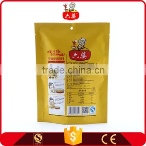 Hot Selling Chinese Soup Chafing Dish Beef Tallow Condiment Hot Pot thumbnail-4