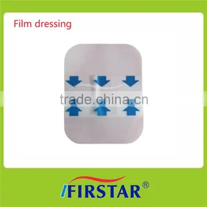 Firstar pu iv Dressing thumbnail-1