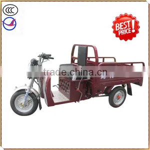 HZ125QZH- 125CC Scooter Three Wheeler Motorcycle thumbnail-1