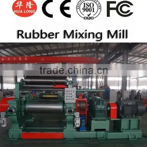 Two Roll Mill thumbnail-1