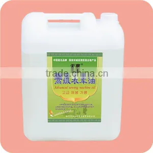 10#white Sewing Machine Lubricant Oil Colorless Tasteless Non-toxic Industrial Machine Oil thumbnail-3