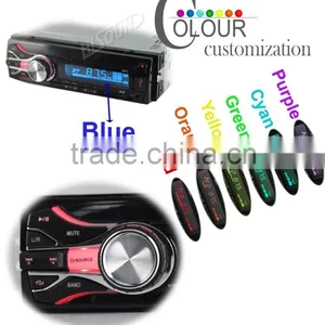 1 Din Cheap Car Usb Mp3 Music Player thumbnail-2