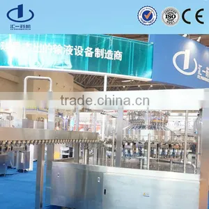Pharmaceutical Fluid Wash Fill Seal Machine thumbnail-1