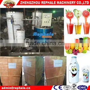 Milk Pasteurization Machine thumbnail-1