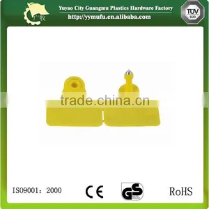 58*72mm Size Pig Ear Tag With Metal Nail Animal Ear Tag TPU thumbnail-3