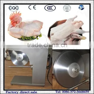 Poultry Cutting Machine for Chicken Feet, Duck Meat and Bird thumbnail-1