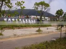 Yiwu Xiangxing Weiye Industry And Trade Co., Ltd. company overview - view 1 thumbnail