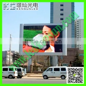 Waterproof Traffic LED Display Led Rental Displayscreen Energy Saving Traffic LED Display thumbnail-6