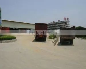 Jinjiang City Jin Zhuang Building Ceramics Co., Ltd. company overview - view 2 thumbnail