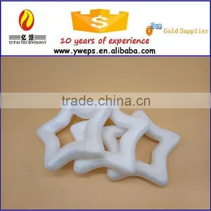 Yiwu Yipai White Styrofoam Empty Star for Christmas Decoration thumbnail-4