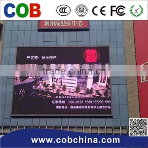 Hot Product Large Size P16 Led Display for Publicity/outdoor thumbnail-1