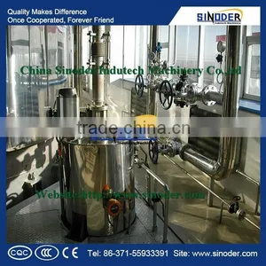 Cooking Oil Refinery Plant Sunflower Seed Soy Crude Palm Oil Corn Oil Production Small Scale Palm Oil Refining Machinery thumbnail-2
