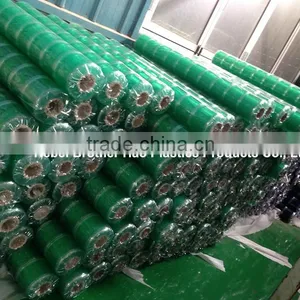 Industrial Folding Transparent PVC Sheets 966mmx1.35mmx12m thumbnail-2