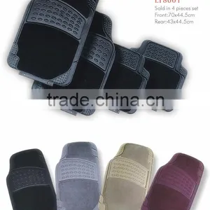 High Quality of Universal Carpet Car Floor Mats thumbnail-1