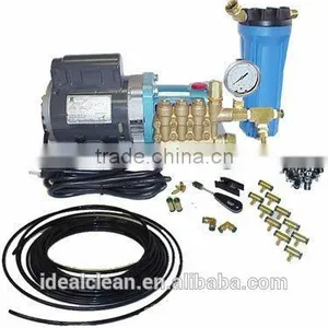 1000PSI Portable Fine Fogging System thumbnail-2