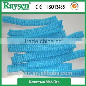 Disposable Surgical Medical PP Mob Cap With Elastic thumbnail-1