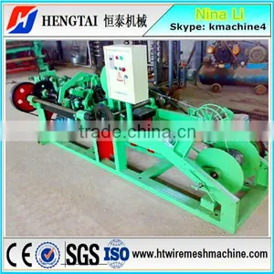 15 Years' Factory! CAB Single Twisted Barbed Wire Making Machine thumbnail-1