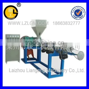 PVC Recycling Granulator/PVC Granulator/PVC Recycling Machine thumbnail-1