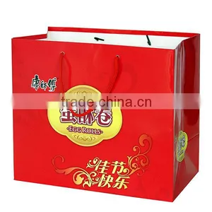 Fancy Drawstring Gift Paper Bag Manufacturer thumbnail-1