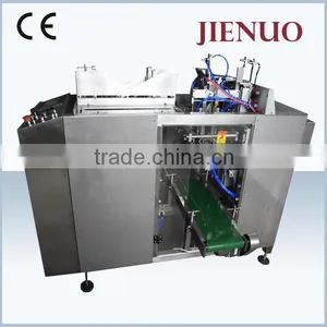High Speed Pouch Powder Food Filling Packing Machine thumbnail-1