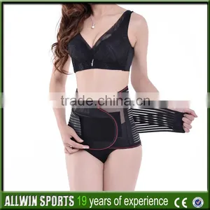 Therapy Adjustable Waist Elastic Belt Lumbar Back Brace Support thumbnail-1