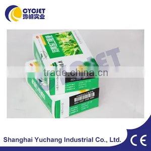 High Capacity CO2 Laser Printer Used for Medicine Box thumbnail-4